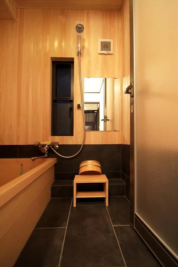 Holiday home Shikoku An Machiya House Villa Kyoto