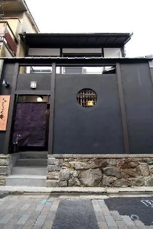 京都市 永松しこく庵ヴィラ 0*,  日本